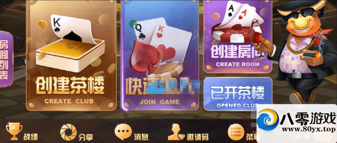 ҵȨţࡿȫţţĶţӪһ+ԱƵ...5792 :ѩ ID:18135