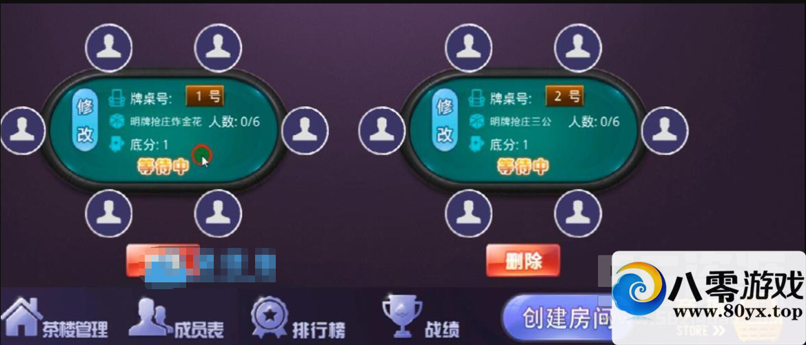 ҵȨţࡿȫţţĶţӪһ+ԱƵ...7628 :ѩ ID:18135