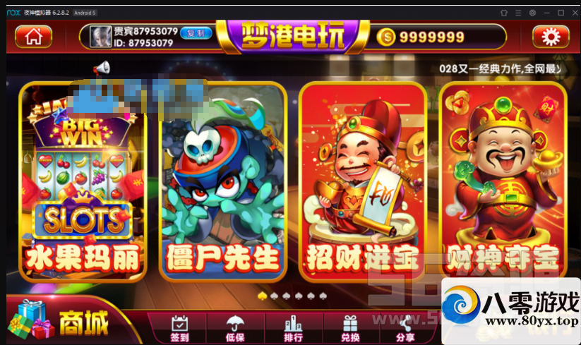 θ߰˫ȫ+Ƶ̡̳ڶ洿Ȩ9317 :ѩ ID:18136