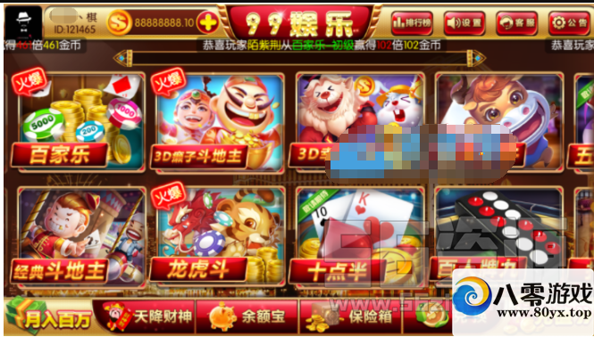 İİȫ¶99-İİȫ¶994399 : ID:18137