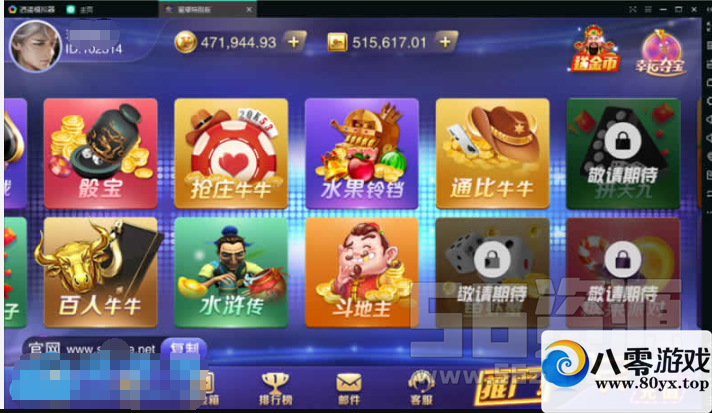 ҫر棺ڴս+ˮ+Ͳ+ˮ䰴+ϺзȣѶԽӳֵӿ+΢ŵ½5005 :ѩ ID:18143