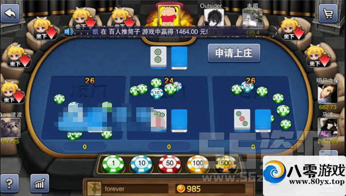 ҫر棺ڴս+ˮ+Ͳ+ˮ䰴+ϺзȣѶԽӳֵӿ+΢ŵ½9887 :ѩ ID:18143