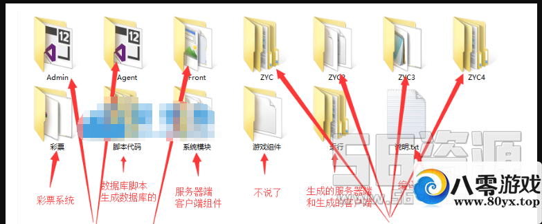 2019Դ-οϷԴ-޸-ƽ6031 : ID:18145