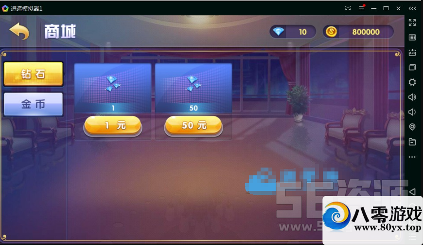 Ϸƽ̨(+)9214 :ѩ ID:18146