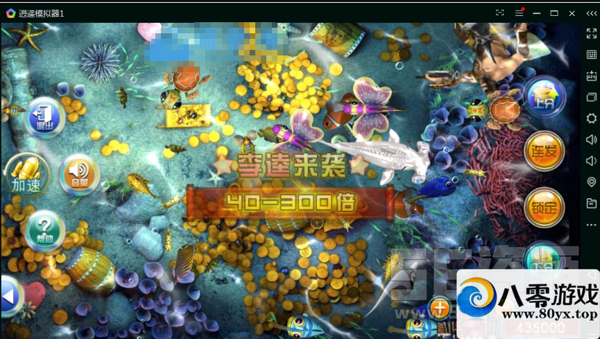 Ϸƽ̨(+)4965 :ѩ ID:18146