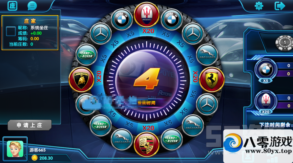 ¿ŵȫԴ+ϸƵ̳+ҫں[ө޸İ]4046 :ѩ ID:18152