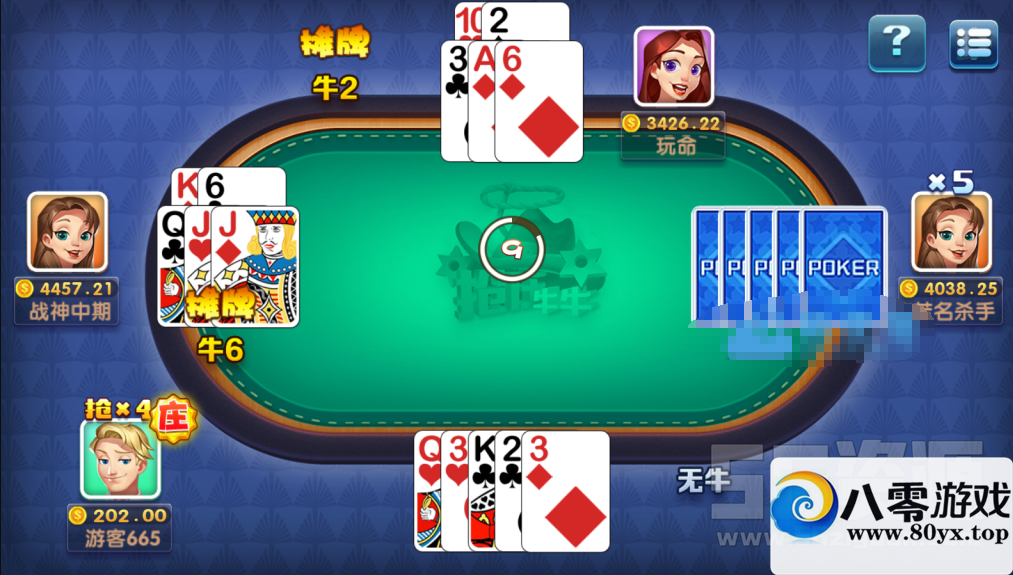 ¿ŵȫԴ+ϸƵ̳+ҫں[ө޸İ]3962 :ѩ ID:18152