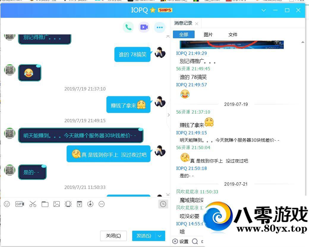 ƭ��50728922-С��-ƭ��50728922-С��-ƭ��50728922-С��6747 ����:��ƻ�� ����ID:18165