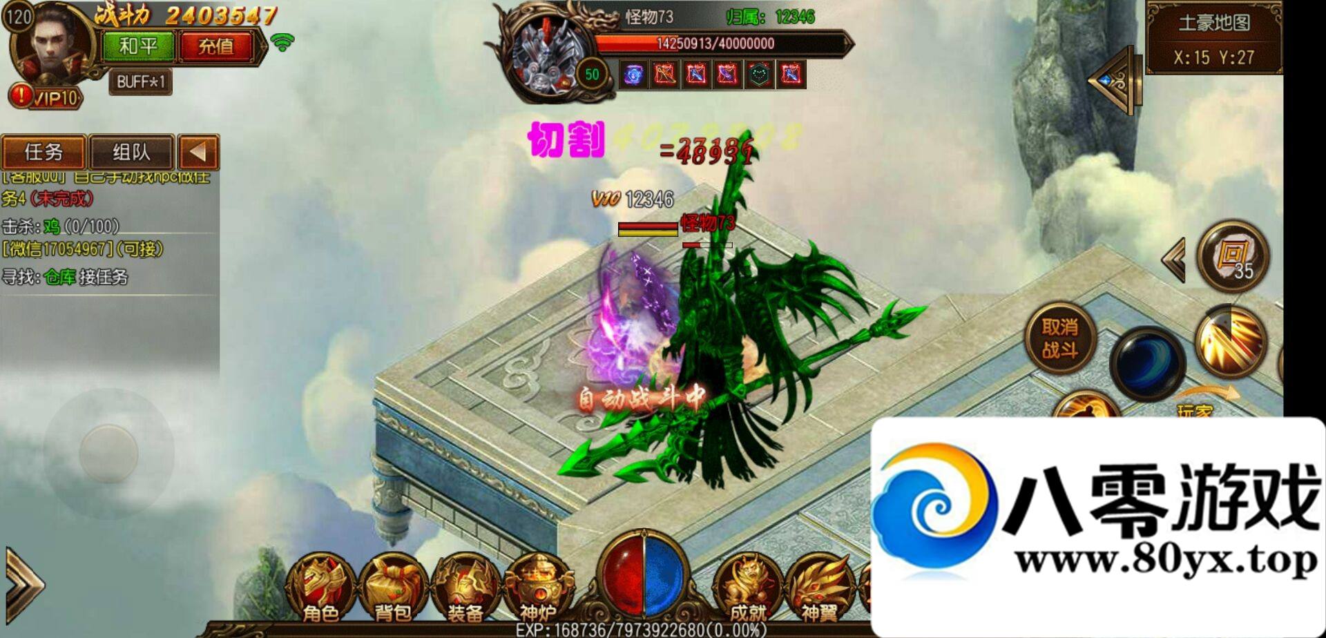 °汾׿+ƻ˫++и+ؽ++12Ф+»Ƥ汾6743 :masheng ID:18169