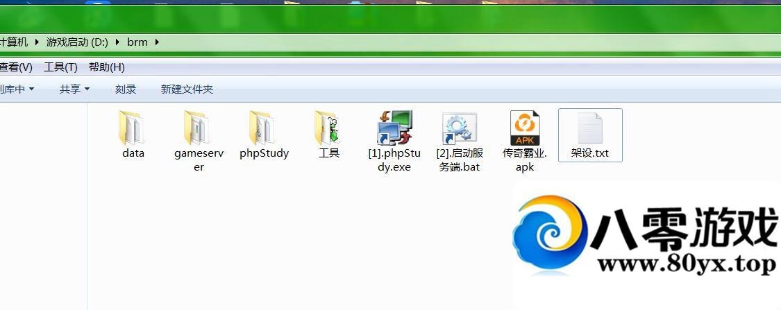 һ˼˼̳5637 :Ϸ ID:18182