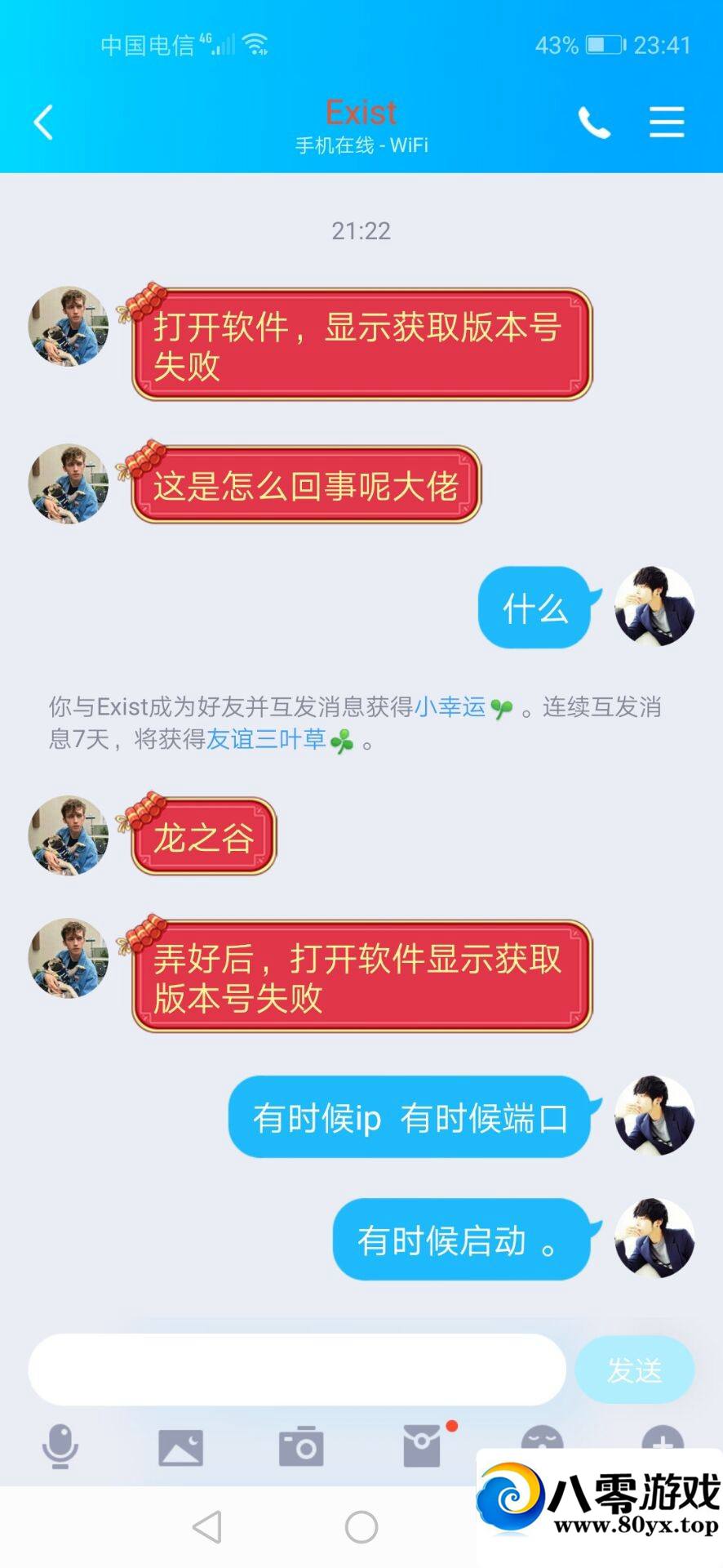 1659132781еͼ˵5150 :ƻ ID:18201