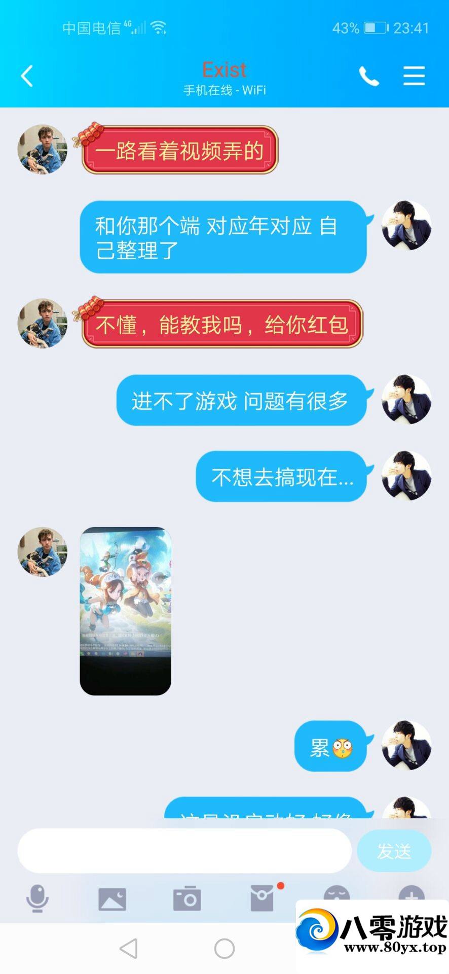 1659132781еͼ˵5501 :ƻ ID:18201