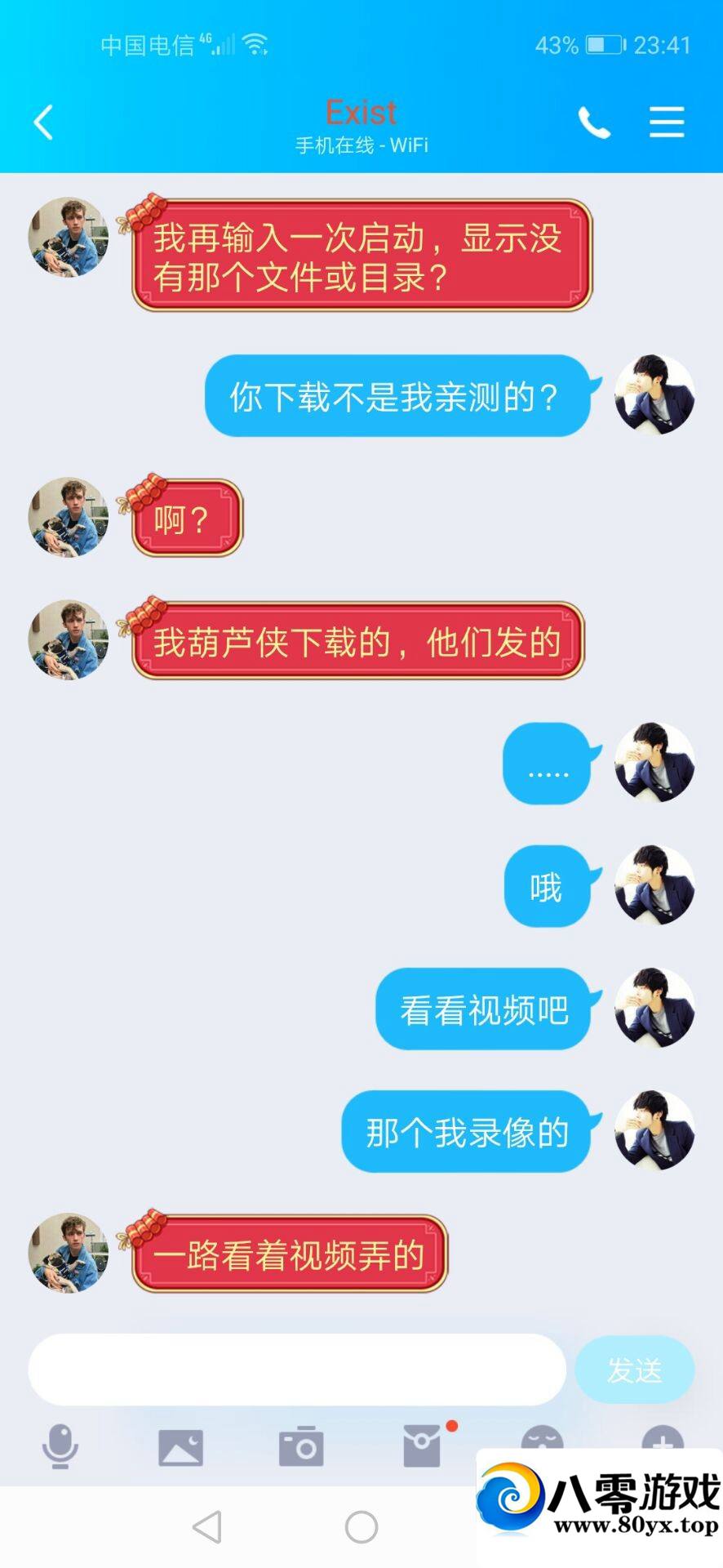 1659132781еͼ˵7354 :ƻ ID:18201