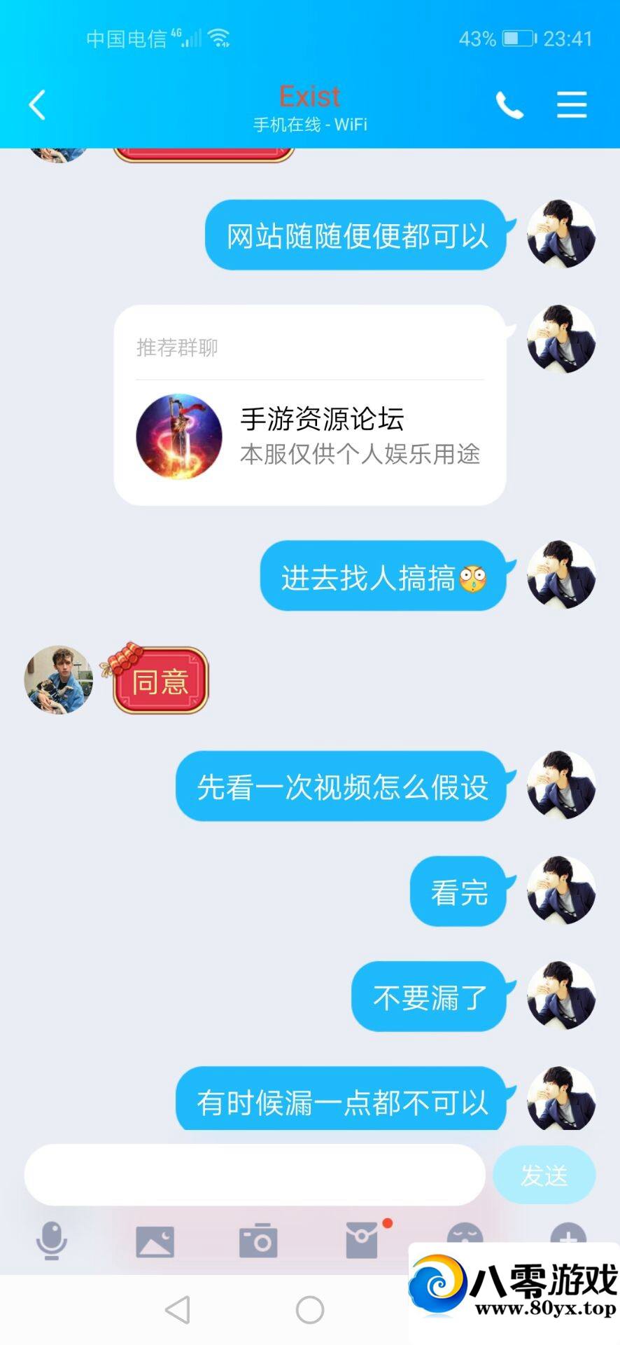 1659132781еͼ˵6433 :ƻ ID:18201