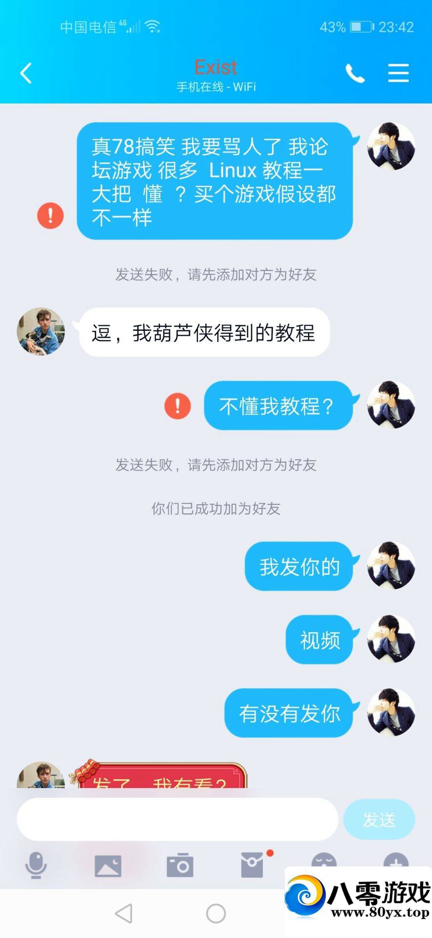 1659132781еͼ˵1127 :ƻ ID:18201