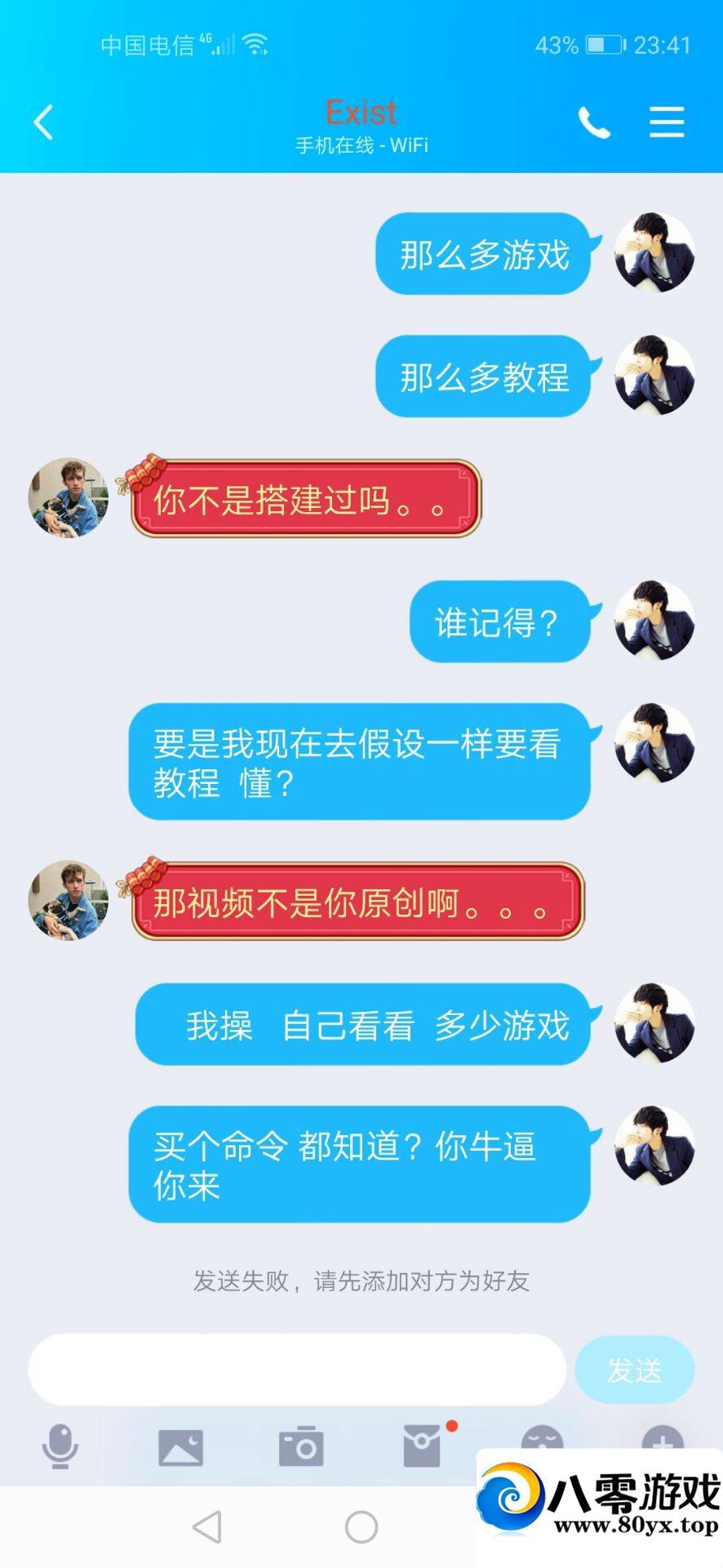 1659132781еͼ˵8994 :ƻ ID:18201