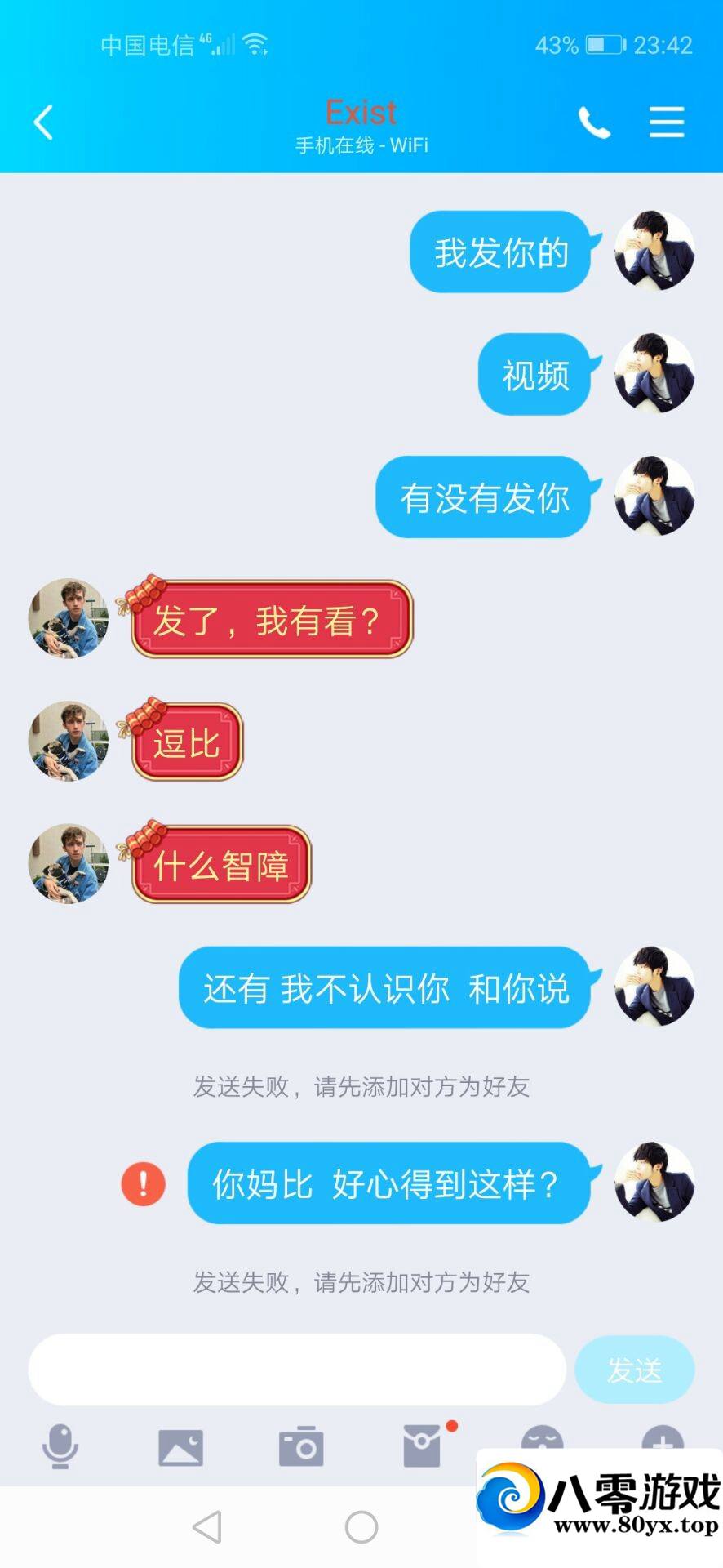 1659132781еͼ˵1220 :ƻ ID:18201