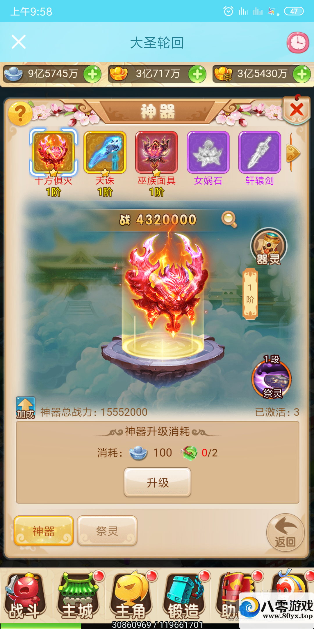 ȫ׷h5磬ħ磬ڿ6546 :qq732322780 ID:18209