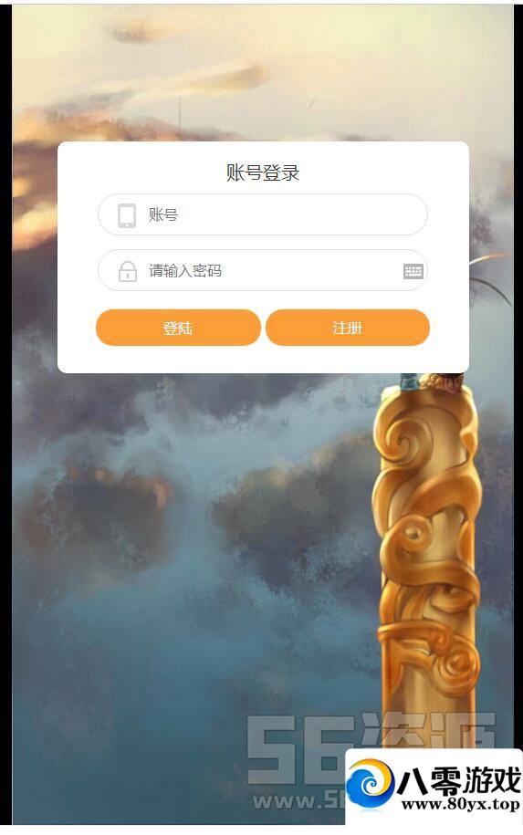 h5װ汾-³---̳-Ƶ̳290 :ƻ ID:18213