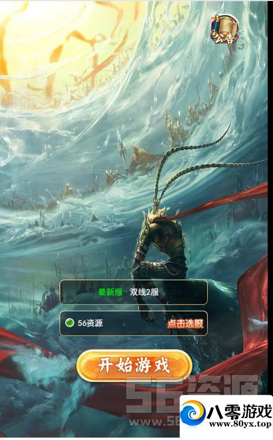 h5װ汾-³---̳-Ƶ̳2498 :ƻ ID:18213