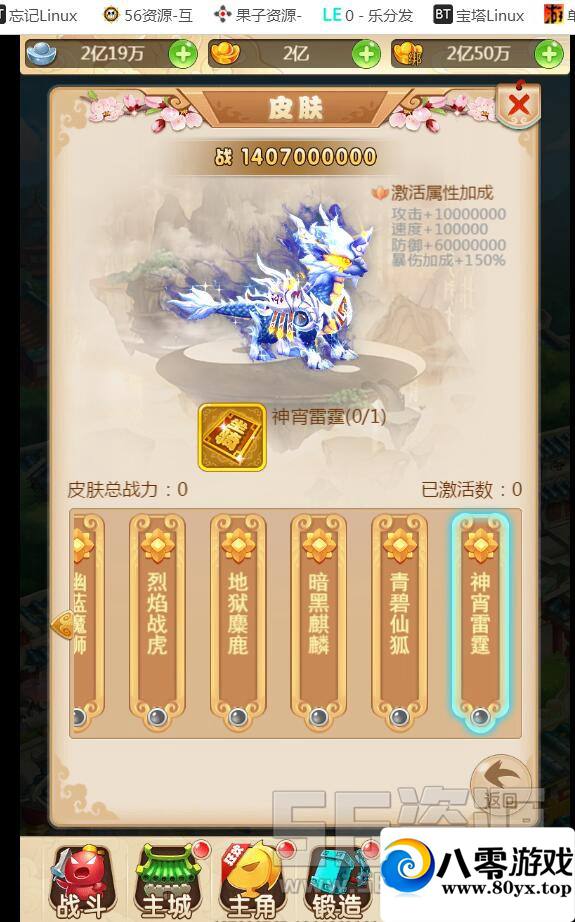 h5װ汾-³---̳-Ƶ̳329 :ƻ ID:18213