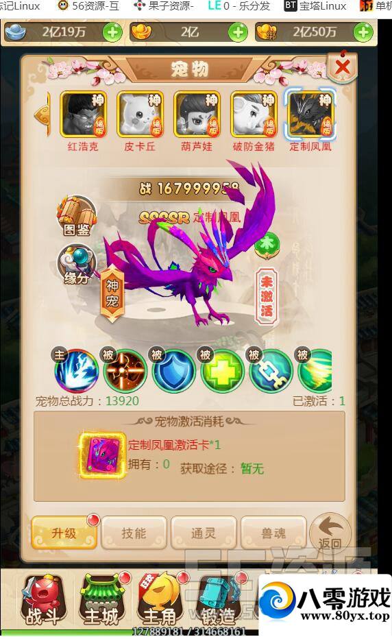 h5װ汾-³---̳-Ƶ̳3516 :ƻ ID:18213