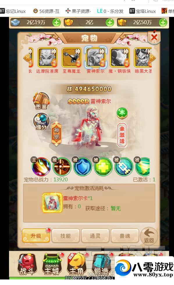 h5װ汾-³---̳-Ƶ̳4243 :ƻ ID:18213