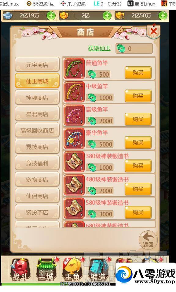 h5װ汾-³---̳-Ƶ̳382 :ƻ ID:18213