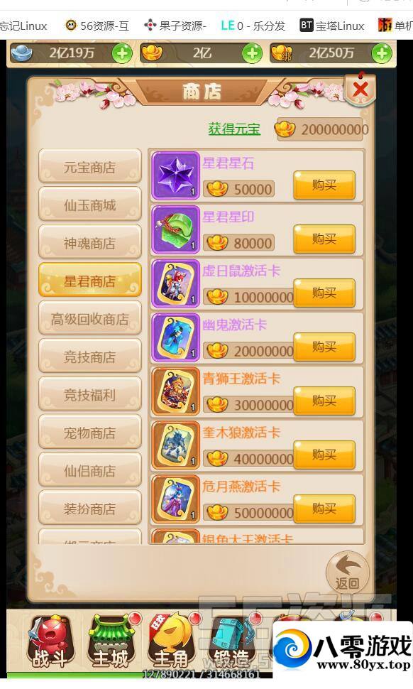 h5װ汾-³---̳-Ƶ̳448 :ƻ ID:18213