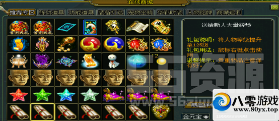 淨΢763 :Ŷ ID:18216