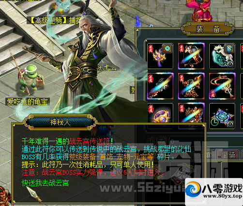 淨΢8365 :Ŷ ID:18216