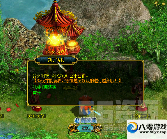 淨΢1930 :Ŷ ID:18216