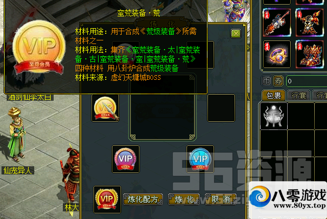 淨΢8805 :Ŷ ID:18216