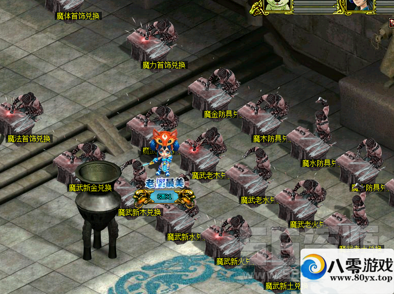 淨΢3619 :Ŷ ID:18216