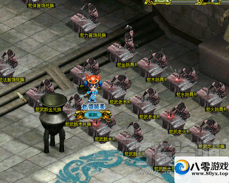 淨΢6423 :Ŷ ID:18216