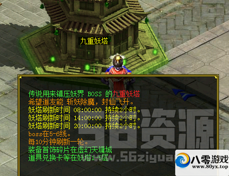 淨΢5817 :Ŷ ID:18216