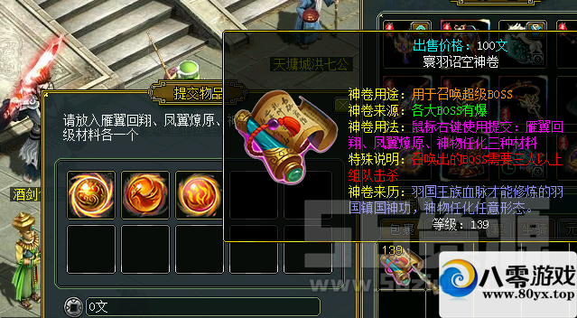 淨΢2291 :Ŷ ID:18216