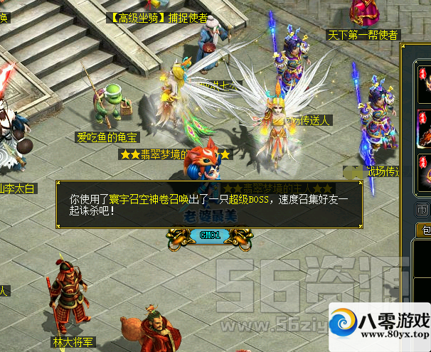 淨΢4429 :Ŷ ID:18216