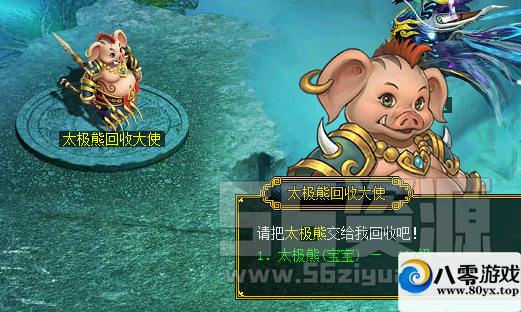 淨΢2615 :Ŷ ID:18216