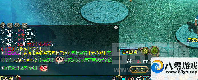 淨΢2251 :Ŷ ID:18216