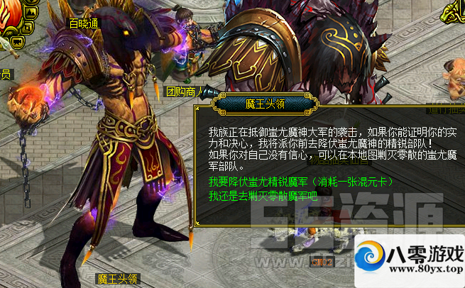 淨΢6748 :Ŷ ID:18216