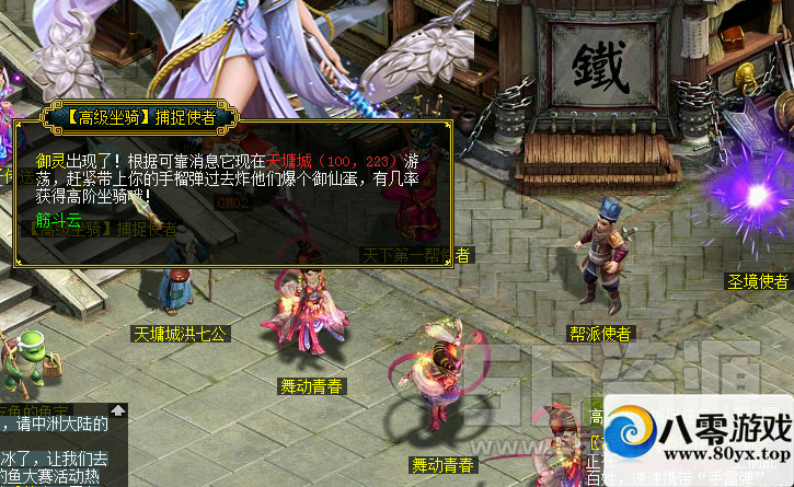 淨΢283 :Ŷ ID:18216