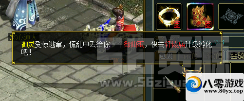 淨΢174 :Ŷ ID:18216