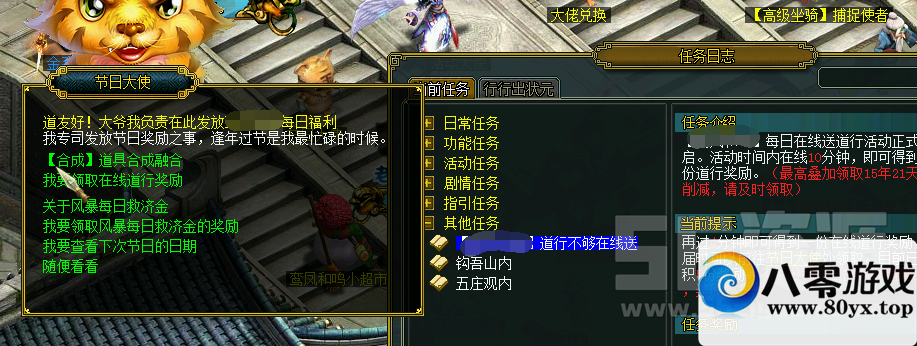 淨΢4626 :Ŷ ID:18216