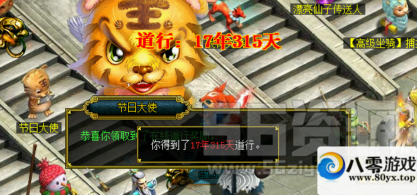 淨΢937 :Ŷ ID:18216