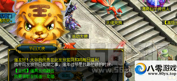 淨΢5096 :Ŷ ID:18216