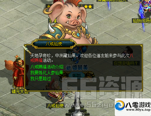 淨΢6362 :Ŷ ID:18216