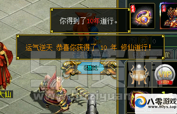 淨΢4239 :Ŷ ID:18216