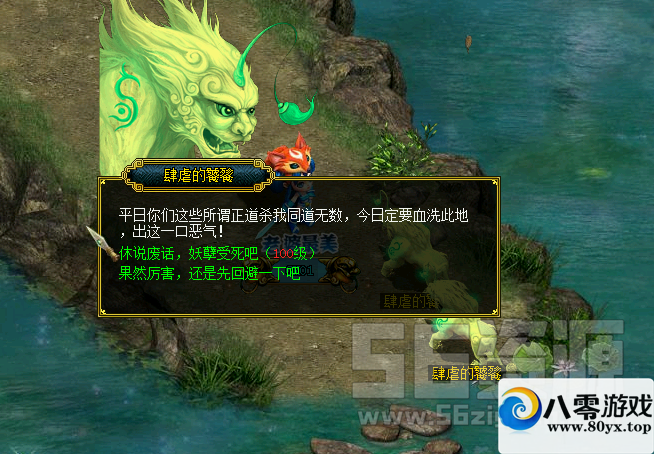 淨΢3879 :Ŷ ID:18216