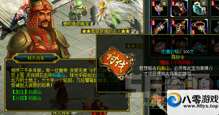 淨΢3255 :Ŷ ID:18216